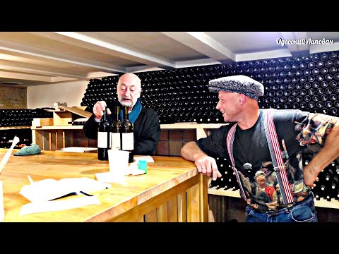 Видео: Такое такси только в Грузии)) Вино Легенда Мишленовских ресторанов Лагвинари Саперави 2011