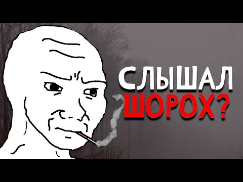 Видео: Тревожные истории с Reddit №12