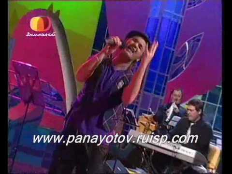 Видео: А.Панайотов Это была любовь (Жизнь Прекрасна).wmv