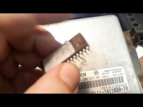 Видео: Почему не прошивают бош 1 5 4 ? тогда прошъю его я !