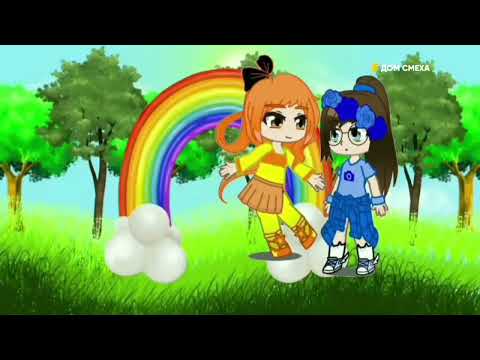 Видео: Брянская версия "Дома Смеха HD" - Фрагмент эфира (27.08.2025)