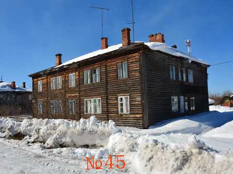 Видео: пгт. Лесной ул. Мопра 28.03.2021