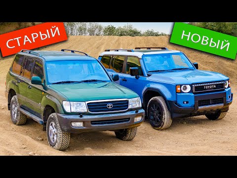 Видео: Новые внедорожники бессмысленны?