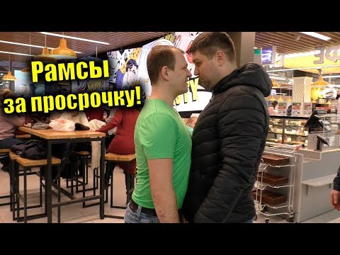 Видео: Бывший мент крышует магазин / Смотрящий за рабами