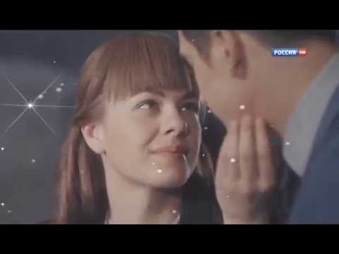 Видео: Вера и Влад. Там где ты , там все мои мечты!)