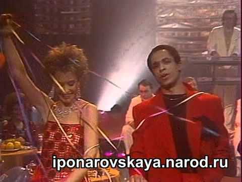 Видео: Irina Ponarovskaya & Вейланд Родд - Счастливый день 1986