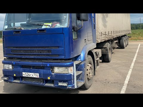 Видео: ГРУЗОПЕРЕВОЗКИ. НАЧАЛО. РАБОТАЮ НА СЕБЯ.