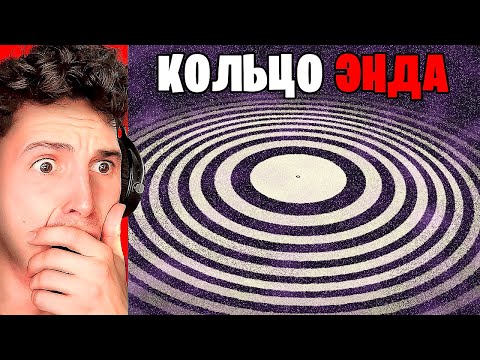 Видео: Я Проверил УЖАСАЮЩИЕ МИФЫ, которые ОКАЗАЛИСЬ ПРАВДОЙ в Майнкрафт...