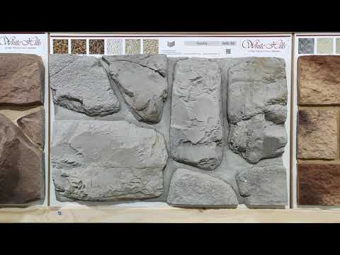 Видео: Искусственный камень WhiteHills выставка образцов в магазине плитки Кибела.