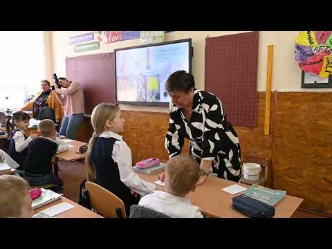 Видео: Урок гаг яз в 1   В класc ТЛ А Должн г Вулкан Е М Молявина