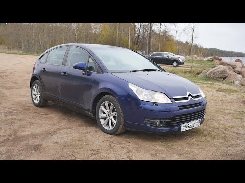 Видео: Citroen C4 ( Ситроен Ц4) Елка за 200 с пробегом за 200.