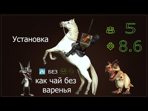 Видео: Установка iClone v8 6   Character Creator v5