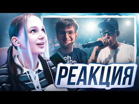 Видео: ЛЕРОН БАРОН СМОТРИТ: Топ клипы с Twitch | ЭВЕЛОН НА КОНЦЕРТЕ КИЗАРУ, ВСТРЕЧА ЭНЗАЯ и СЮСЮ