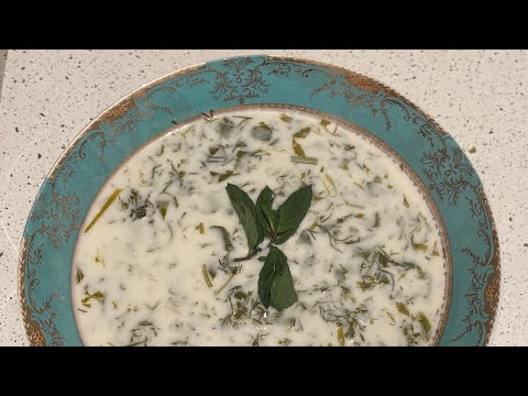 Видео: Готовим Азербайджанскую Довгу Həyət yoldaşım dovga bişirir 