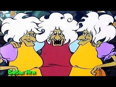 Видео: Кладбищенские Истории