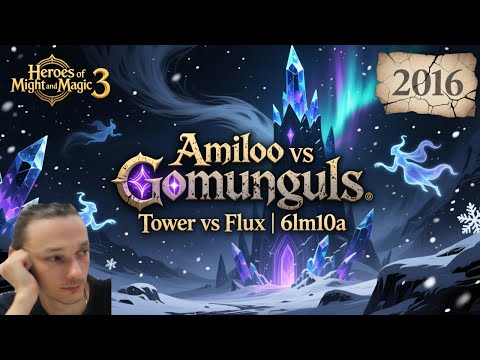 Видео: 💬 Bet game vs Gomunguls Tower vs Flux (+3600) 6lm10a | С чатом | SOD | 2016
