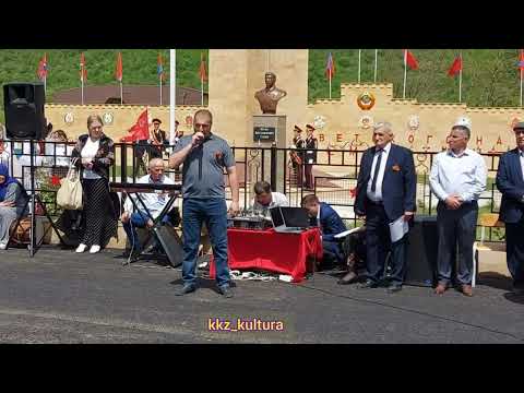 Видео: Открытие мемориального комплекса в Хивском районе с. Ашага-Архит. 👍👍👏👏