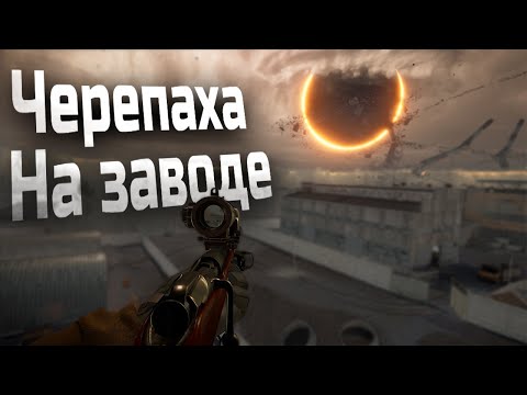 Видео: [VR - PICO 4] INTO THE RADIUS VR | ПОЛНОЕ ПРОХОЖДЕНИЕ - СЕРИЯ #11