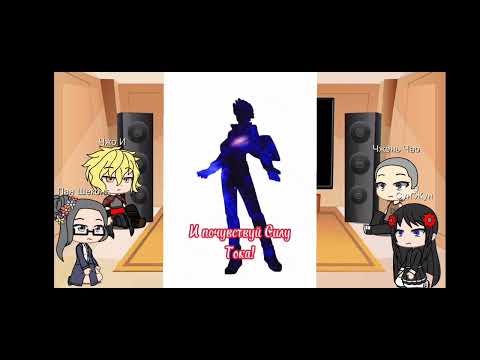 Видео: реакция Повседневной жизни бессмертного короля на Ван Лина