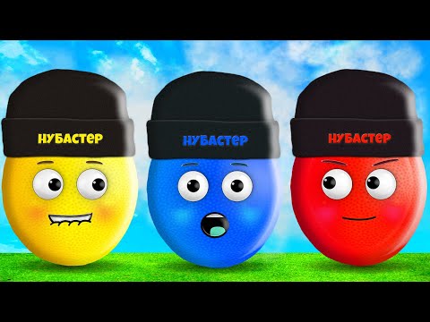 Видео: МЕНЯЙ ЦВЕТ И ПРЯЧЬСЯ в ROBLOX