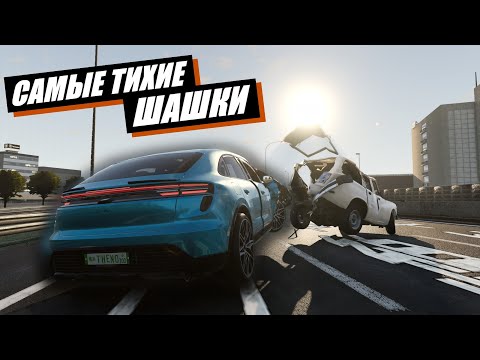 Видео: ШАШЕЧНЫЙ ТЕСТ НА НОВОМ PORSCHE MACAN EV В ЯПОНИИ! (BeamNG DRIVE)