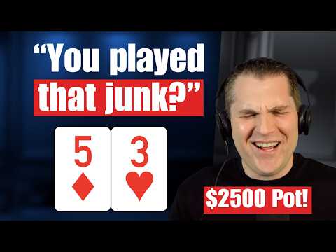 Видео: Моя мусорная рука разгромила флоп против четырёх игроков! 😱