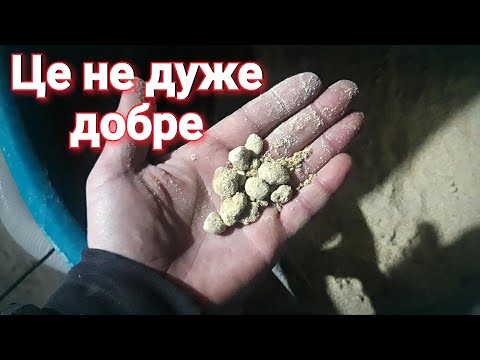 Видео: Змішувач, не працює так як треба❗
