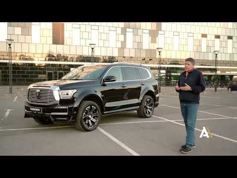 Видео: Tank 500: полный апгрейд внешности и удобства за 1 визит