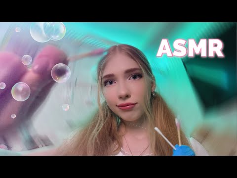 Видео: АСМР МАССАЖ УШЕК (липкие звуки, проверка слуха, чистка) 💕ASMR EAR CLEANING