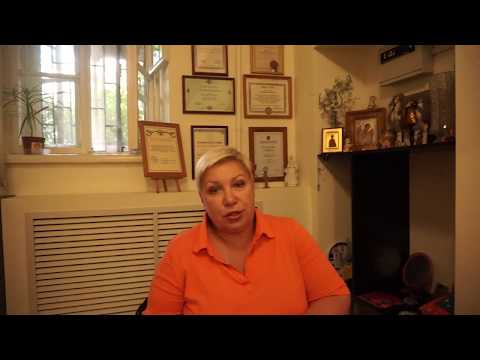 Видео: Советы от Валентины Новиковой. Процесс терапии зависимости  От и до в двух словах