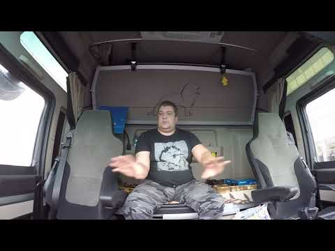 Видео: Цементовоз погрузка 13 часов