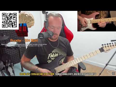 Видео: Fredguitarist оценивает гитариста Sabaton