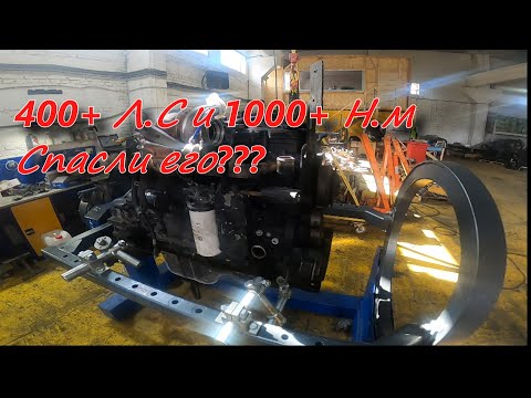 Видео: Разборка ДВС Cummins QSL 9. Успели спасти его или полное уничтожение???