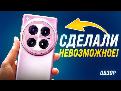 Видео: Этот INFINIX Уделал Новыe REDMI Ценой и Качеством