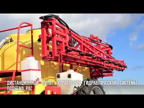 Видео: Опрыскиватель Шторм 3000