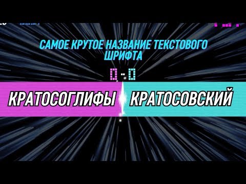 Видео: НОВАЯ ИГРА В JACK BOX 4! ЭТО ЛУЧШЕ ЧЕМ СМЕХЛЫСТ! КВАНТУМ!