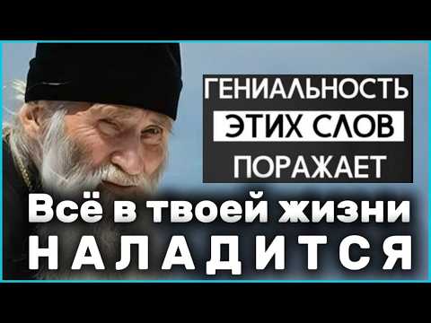 Видео: Илий Ноздрин о том, почему нечего не получается и кто в этом виноват?
