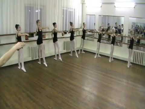 Видео: Открытый урок «Развитие навыков классического танца",  5 класс (1 часть). Преп. Аржанова Ю.С.
