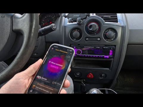 Видео: Решаю вопрос с музыкой в Вегане