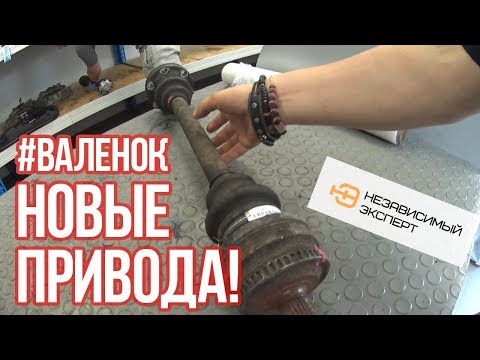 Видео: МЕРСЕДЕС ЭТИ ПРИВОДА КРУТЯТ ПЛАНЕТУ!