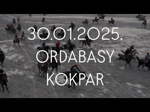 Видео: ӘБУ ҚАЖЫ АҒАМЫЗДЫҢ ІНІСІ АЯТУЛЛА МЫРЗАНЫҢ ЕЛДЕН БАТА АЛУ ТОЙ КӨКПАРЫ 30.01.2025.