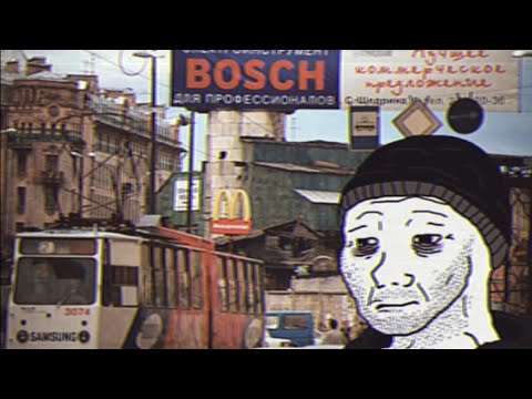 Видео: Nautilus Pompilius - «Зверь» (DoomerWave, Slowed, Reverb)...