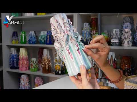 Видео: Нежная Свеча от ДИМСИ: день святого Валентина