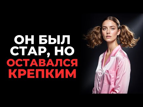 Видео: Тайна в коровнике