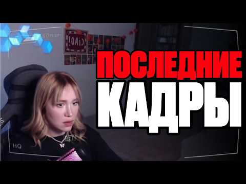 Видео: 20 УЖАСАЮЩИХ кадров Перед Трагедией (и не только) | Часть 11