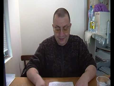 Видео: ИЗПЪЛНЕНИЕ ВЪРХУ НЕДВИЖИМИ ИМОТИ