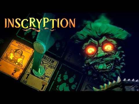 Видео: СТАРАТЕЛЬ ПРИШЕЛ ЗА МНОЙ ► Inscryption #1 Прохождение