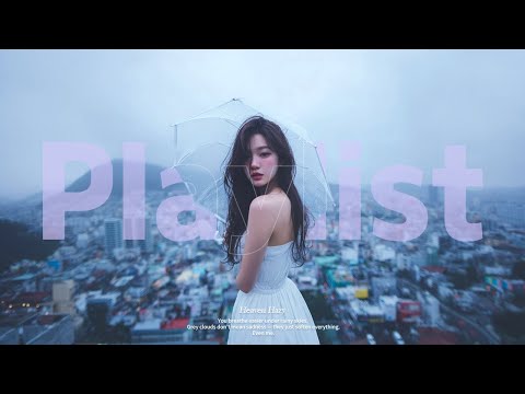Видео: Playlist Момент, который я просто хочу отпустить в пустоту⸝⸝ 🤍 Pop/R&B 🎧 | Эмоциональный плейлист