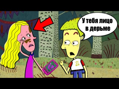 Видео: То, что не замечаешь при первом просмотре... (120 часть)