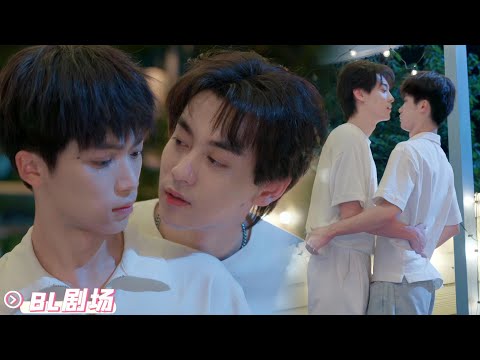 Видео: Пьяный У покорил поцелуем, но оказался снизу: «Я верну тебе всю жизнь!»